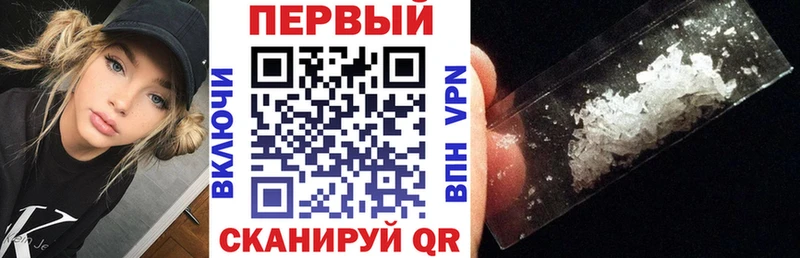 Купить где  Бирюсинск  Amphetamine Розовый 