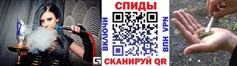 Купить где  Бирюсинск  Бутират BDO 