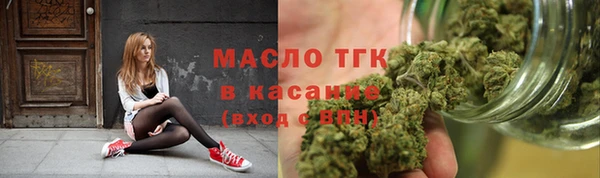 синтетический гашиш Аркадак