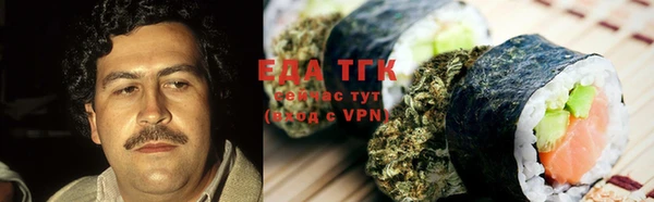 марки nbome Алексеевка