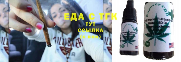 шишки Алзамай
