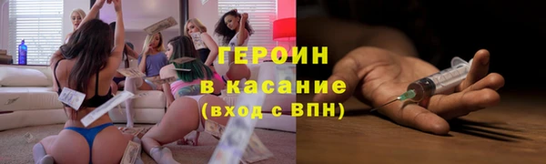 apvp Алексин