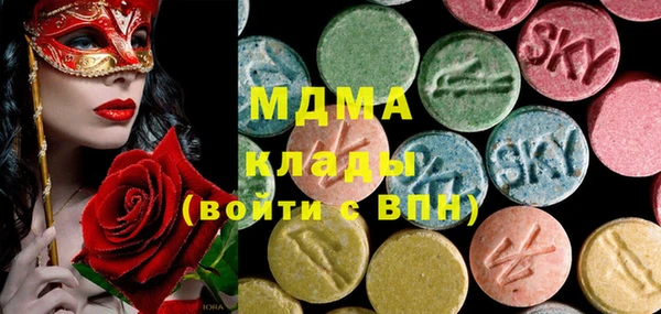 синтетический гашиш Аркадак