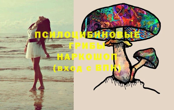 синтетический гашиш Аркадак