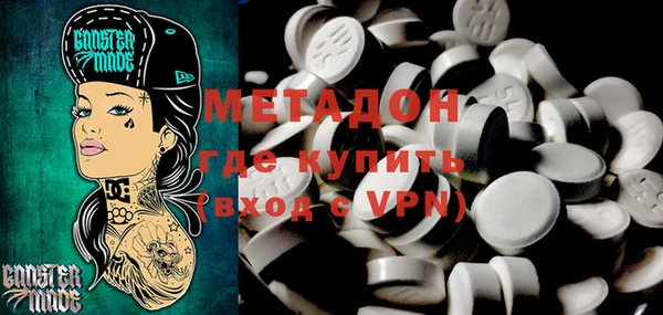 apvp Алексин