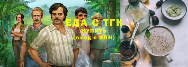 синтетический гашиш Армянск
