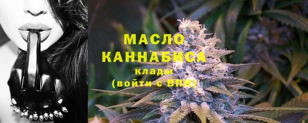 синтетический гашиш Аркадак