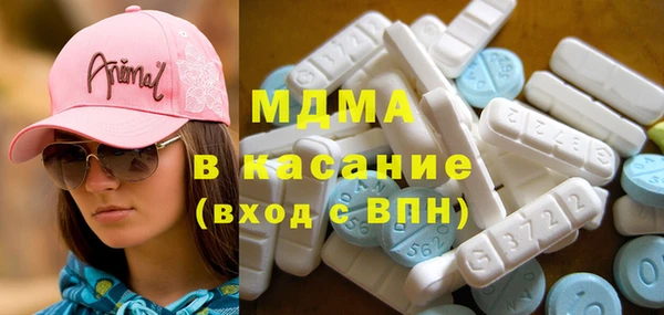 прущая мука Арсеньев