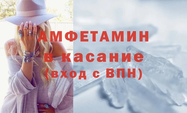 дживик Гусиноозёрск