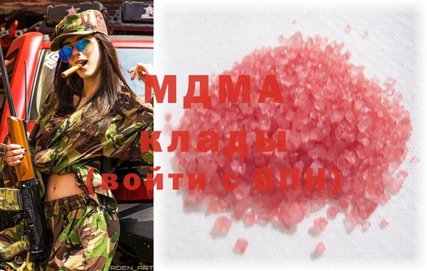 марки nbome Алексеевка