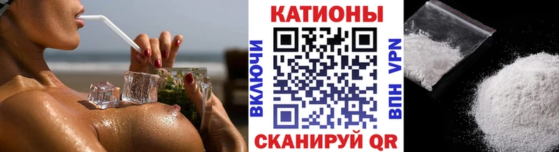 Купить  Бирюсинск  МЕФ мука 