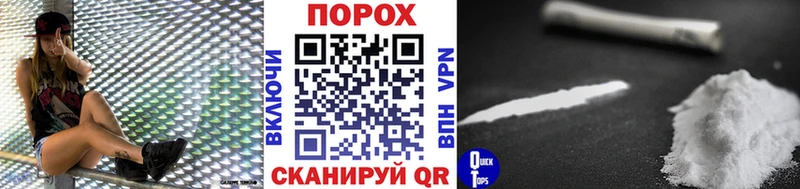 Купить  Бирюсинск  Метамфетамин Methamphetamine 